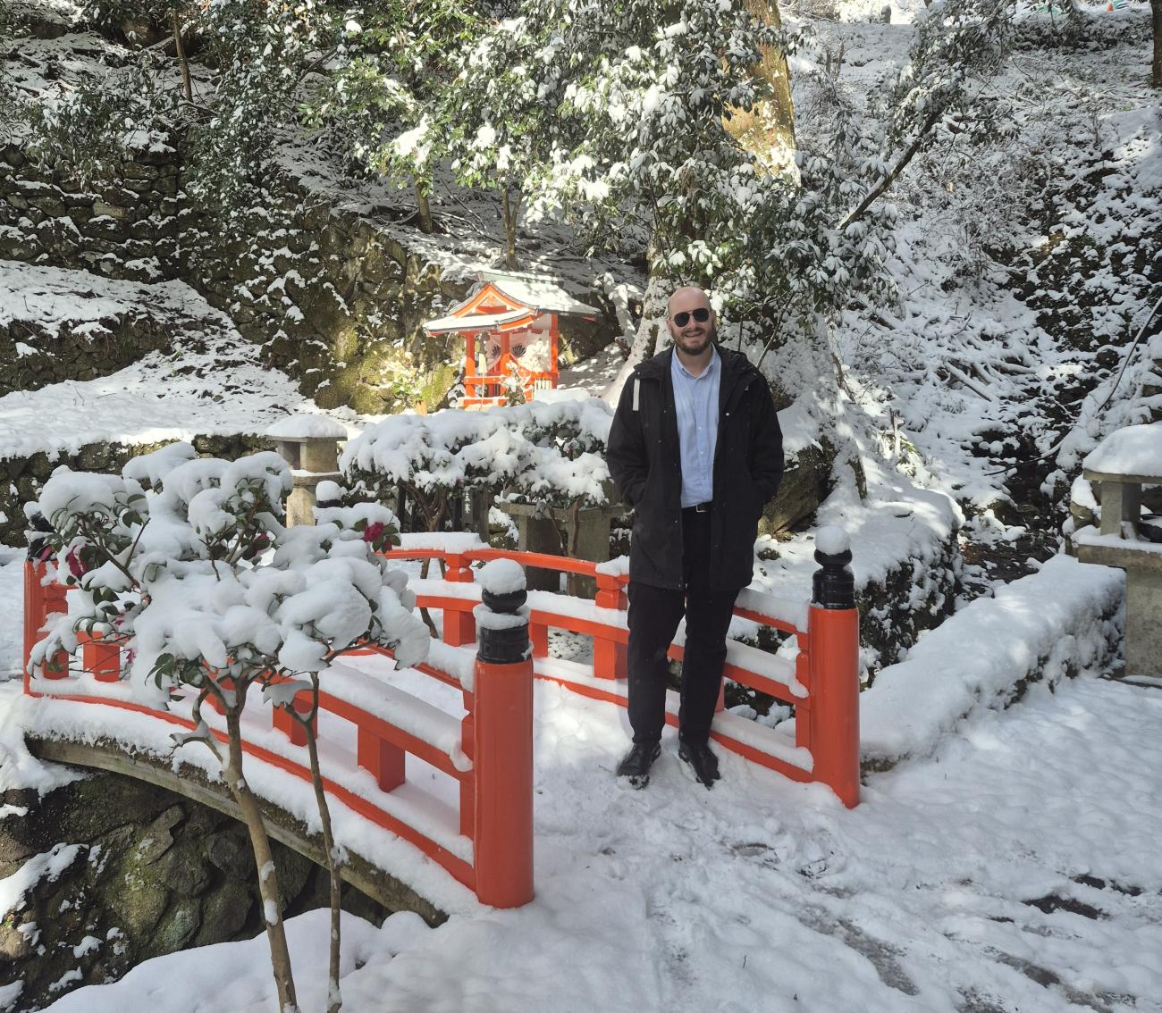 Kurama, Kyoto